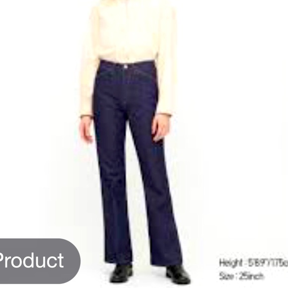 NWOT Uniqlo high waisted flare dark wash jeans - Picture 1 of 9